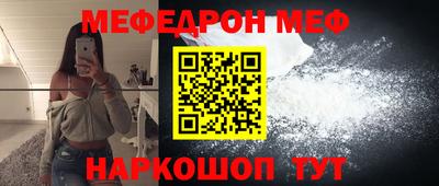 дурь Заводоуковск