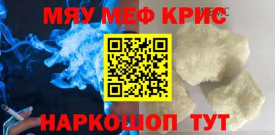 дурь Заводоуковск