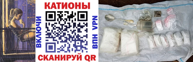 как найти закладки  Аксай  Меф мука 