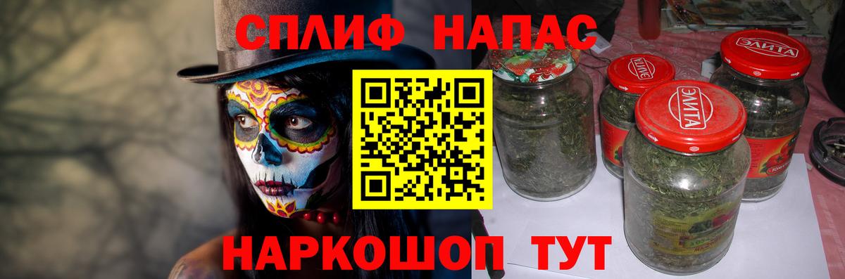 Бошки марихуана сатива  Конопля конопля  Вход с VPN  Аксай  Канабис LSD WEED 